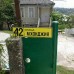 Teremok Guest House, Гудаута — гостевой дом