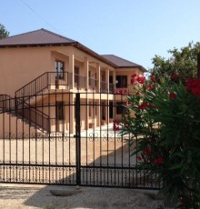 Anzor Guest House