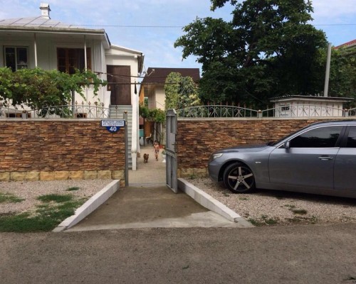Guest House Chanba — гостевой дом в Гудауте, Абхазия