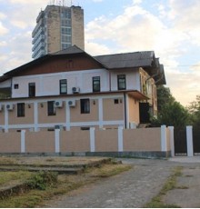 Guest House U Morya