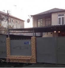 Гостевой Дом У Анаиды