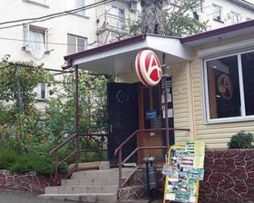 Apartment on Kodorskoe shosse 24 — апартаменты в Сухуме