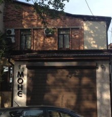 Гостевои дом Монэ