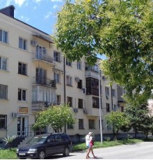 Apartment Djonua