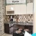 Guest House Maks — гостевой дом в Сухуме