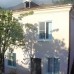 RusAmra Guest House, Гагра: честный обзор гостевого дома