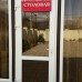 Iason Guest House в Гагре: гостевой дом без официальной категории