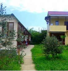 Oganyan Guest House