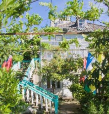Guest House Lakoba 30