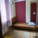 Apartment on Abazgaa 53/3 — апартаменты в Гагре без категории