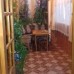 Elena Apartment в Пицунде: апартаменты рядом с историческим центром