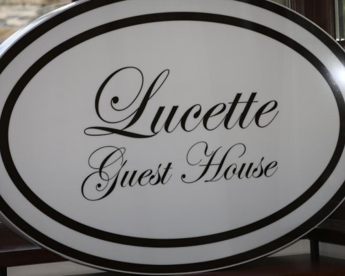 Lucette Guest House, Пицунда — честный обзор гостевого дома
