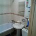 Apartment on Gochua 17 — апартаменты в Пицунде