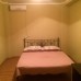 Guest house on Agrba 32 — гостевой дом в Пицунде