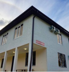 Hotel Istochnik