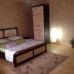 Holiday Home Dzhindzholiya 66 в Новом Афоне