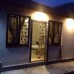 Holiday Home Dzhindzholiya 66 в Новом Афоне