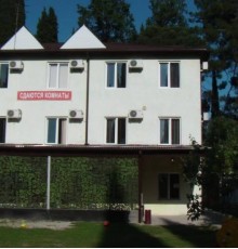 Guest House Raduga