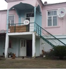 Gayane Guest House