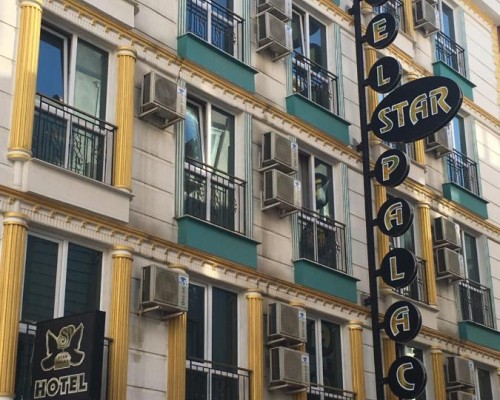 Star Palace АРТ, Анталья: отель без категории в центре города
