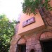 Villa Cosy — уютный отель в Ялыкаваке для спокойного отдыха