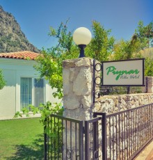 Alya Piynar - Halal Villa Hotel 4*