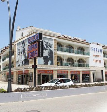 Forum Residence Hotel 3*