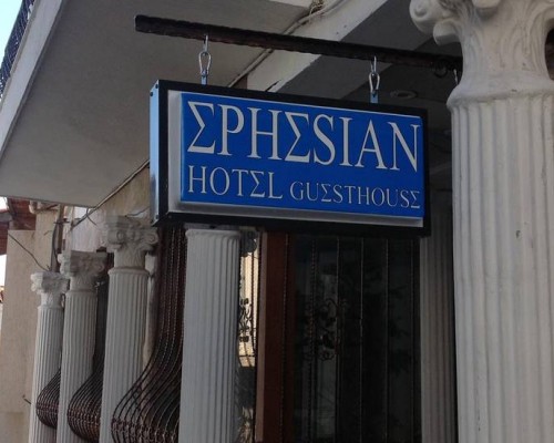 Ephesian Guesthouse & Hotel, Кушадасы