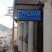 Ephesian Guesthouse & Hotel, Кушадасы