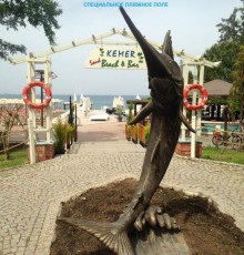 Arda Apart Otel