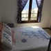 Bob's Rest в Калкане: гостевой дом без звёзд