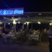 Patara Stone House в Калкане: что важно знать до брони