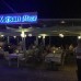 Patara Stone House в Калкане: что важно знать до брони