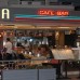 Ida Hotel, Ичмелер: честный обзор и подбор тура