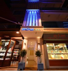 Minu Hotel Minu Hotel