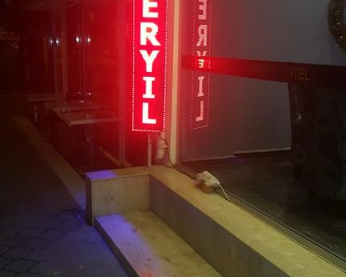 Hotel Feryil Avm в Фетхие: бюджетный вариант
