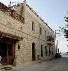 Golden Stone Hotel