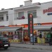 Godik Apart Hotel в Чешме: апарт-отель для пляжного отдыха