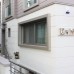 EVN Hotel в Чешме: что важно знать перед бронированием