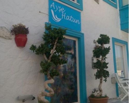 Ayse Hatun Butik Otel & Kahvalti в Чешме: что важно знать