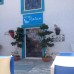 Ayse Hatun Butik Otel & Kahvalti в Чешме: что важно знать