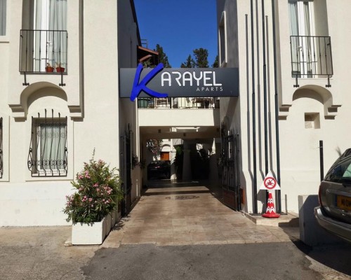 Karayel Apart Hotel в Бодруме: честный обзор от турагента
