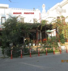 Merkez Kumsal Pansiyon Merkez Kumsal Pansiyon