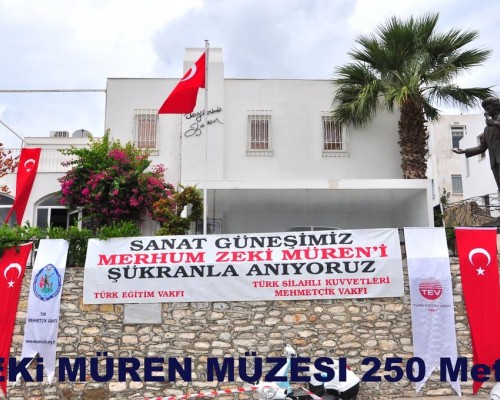 Gozde Pansiyon в Бодруме — бюджетный пансион в центре
