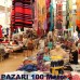 Gozde Pansiyon в Бодруме — бюджетный пансион в центре