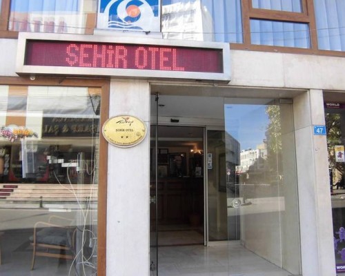 Sehir Hotel 2* — городской отель в центре Антальи, Калеичи