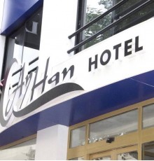 Ayhan Hotel