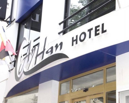 Ayhan Hotel, Анталья: честный разбор отеля в центре