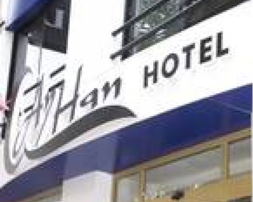 Ayhan Hotel, Анталья: честный разбор отеля в центре