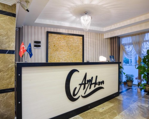 Ayhan Hotel, Анталья: честный разбор отеля в центре